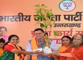 Uttarakhand:-परमार्थ निकेतन में आयोजित उत्तराखंड भाजपा महिला मोर्चा की दो दिवसीय कार्यसमिति में बोले सीएम धामी-प्रदेश की महिलायें अपनी क्षमता एवं दक्षता से बढ़ा रही है राज्य का गौरव और सम्मान