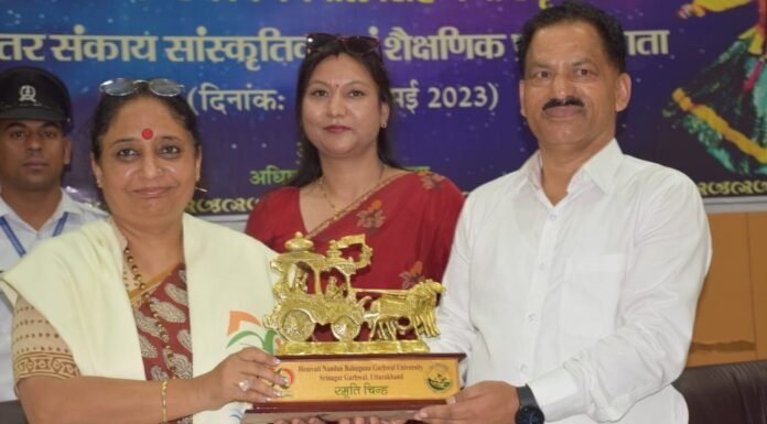 Uttarakhand:-विधानसभा अध्यक्ष गढ़वाल विश्वविद्यालय श्रीनगर में स्व.कैप्टन विजयपाल सिंह नेगी की स्मृति में आयोजित दो दिवसीय अंतर संकाय सांस्कृतिक एवं शैक्षणिक प्रतियोगिता कार्यक्रम में हुई शामिल