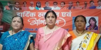 उत्तराखंड भाजपा महिला मोर्चा की प्रदेश अध्यक्ष का महिला कांग्रेस की राष्ट्रीय अध्यक्ष के बयानों पर पलटवार कहा-आधी आबादी को भाजपा ने दिया आरक्षण,चुनाव आते ही कांग्रेस अलापती है महिला हितों का राग