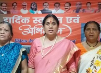 उत्तराखंड भाजपा महिला मोर्चा की प्रदेश अध्यक्ष का महिला कांग्रेस की राष्ट्रीय अध्यक्ष के बयानों पर पलटवार कहा-आधी आबादी को भाजपा ने दिया आरक्षण,चुनाव आते ही कांग्रेस अलापती है महिला हितों का राग