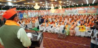 Uttarakhand:-‘भाजपा संयुक्त मोर्चा प्रदेश कार्यसमिति’की बैठक में शामिल हुए सीएम धामी कहा-इस बैठक में गहन मंथन से जो ’प्रेरणा रूपी अमृत’ निकलेगा वह प्रदेश भाजपा के लिए होगा अत्यंत लाभकारी