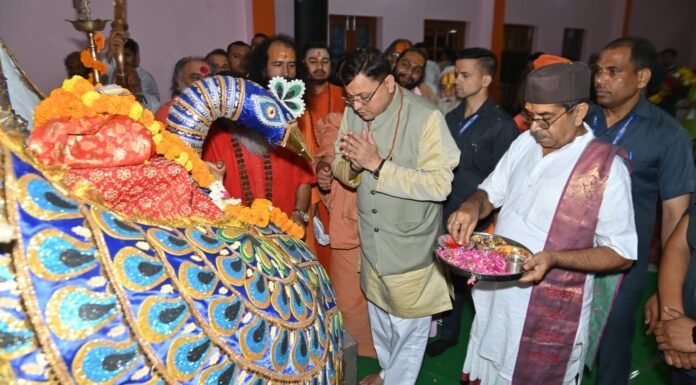 Uttarakhand:-हरिद्वार में हरि सेवा आश्रम के वार्षिकोत्सव,दशहरा महोत्सव एवं श्रीमद्भागवत कथा ज्ञान यज्ञ में शामिल हुए सीएम धामी,संतों एवं महात्माओं का लिया आशीर्वाद