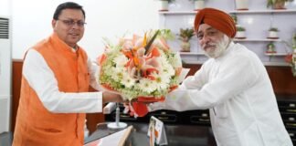 Hemkund Sahib Yatra:-श्री हेमकुंड साहिब मैनेजमेंट ट्रस्ट के अध्यक्ष ने की सीएम धामी से भेंट,हेमकुण्ट साहिब यात्रा के पहले जत्थे को रवाना करने का किया अनुरोध