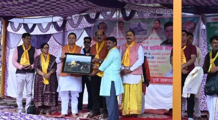 मुख्यमंत्री पुष्कर धामी ने टिहरी में घण्टाकर्ण मंदिर गजा पहुंचकर घण्टाकर्ण देवता के दर्शन एवं विधिवत् पूजा अर्चना कर लिया आशीर्वाद,विश्राम गृह निर्माण कार्य का किया शिलान्यास