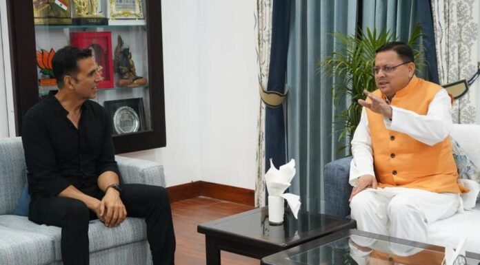 Uttarakhand:-फ़िल्म अभिनेता अक्षय कुमार ने सीएम धामी से की मुलाकात,उत्तराखंड को नए फिल्म इंडस्ट्री हब के रूप में विकसित किए जाने पर की चर्चा