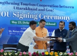 Uttarakhand:-पर्यटन के क्षेत्र में गोवा और उत्तराखण्ड बनेंगे सहयोगी,आपसी सहयोग के लिये हुआ एम.ओ.यू.हस्ताक्षरित