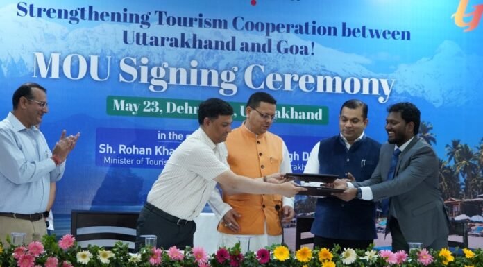 Uttarakhand:-पर्यटन के क्षेत्र में गोवा और उत्तराखण्ड बनेंगे सहयोगी,आपसी सहयोग के लिये हुआ एम.ओ.यू.हस्ताक्षरित