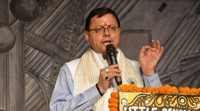 Uttarakhand:-ऐतिहासिक सोमनाथ मेले में पहुंचे सीएम धामी कहा-लोक संस्कृति एवं लोकपरम्पराओं को बढावा देते हैं मेले और कौथिग