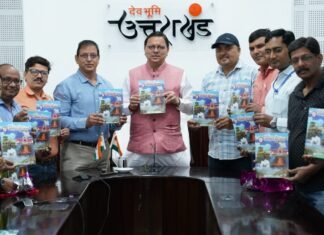 Uttarakhand:-मुख्यमंत्री पुष्कर धामी ने किया उत्तरांचल प्रेस क्लब की अर्द्धवार्षिक स्मारिका,डायरेक्टरी का विमोचन