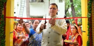 Uttarakhand:-मुख्यमंत्री पुष्कर धामी ने सचिवालय परिसर में स्थित नवीनीकृत पालना केन्द्र व स्मार्ट क्लास का किया शुभारंभ