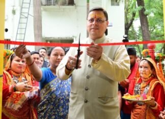 Uttarakhand:-मुख्यमंत्री पुष्कर धामी ने सचिवालय परिसर में स्थित नवीनीकृत पालना केन्द्र व स्मार्ट क्लास का किया शुभारंभ