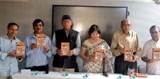 देहरादून में हुआ भक्तदर्शन लिखित ‘गढ़वाल की दिवंगत विभूतियां’ पुस्तक का लोकार्पण