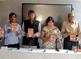 देहरादून में हुआ भक्तदर्शन लिखित ‘गढ़वाल की दिवंगत विभूतियां’ पुस्तक का लोकार्पण