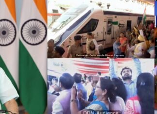 उत्तराखंड को मिली पहली वंदे भारत एक्सप्रेस,पीएम मोदी ने दिखाई हरी झंडी,उत्तराखंड के समस्त रेल मार्गों के लिए विद्युतीकरण का भी दिया तोहफा