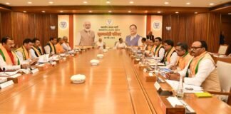 मुख्यमंत्री पुष्कर धामी ने नई दिल्ली में प्रधानमंत्री नरेंद्र मोदी की अध्यक्षता में आयोजित मुख्यमंत्री परिषद की बैठक में किया प्रतिभाग