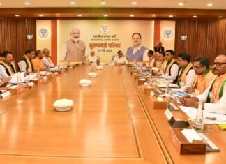 मुख्यमंत्री पुष्कर धामी ने नई दिल्ली में प्रधानमंत्री नरेंद्र मोदी की अध्यक्षता में आयोजित मुख्यमंत्री परिषद की बैठक में किया प्रतिभाग