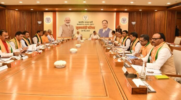 मुख्यमंत्री पुष्कर धामी ने नई दिल्ली में प्रधानमंत्री नरेंद्र मोदी की अध्यक्षता में आयोजित मुख्यमंत्री परिषद की बैठक में किया प्रतिभाग