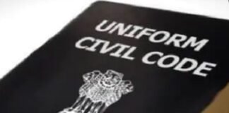 UCC In Uttarakhand:-यूनिफॉर्म सिविल कोड के विरोध को लेकर भाजपा का कांग्रेस हमला कहा-यूसीसी ड्राफ्ट के विरोध से फिर सामने आया कांग्रेस के तुष्टिकरण का चेहरा
