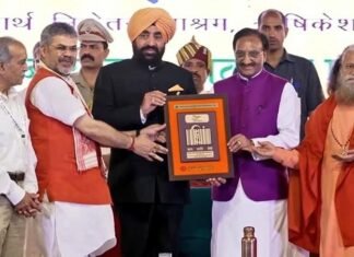 ऋषिकेश परमार्थ निकेतन में दो दिवसीय अंतरराष्ट्रीय संगोष्ठी का आयोजन,पूर्व शिक्षा मंत्री रमेश पोखरियाल निशंक को प्रदान की गई डी.लिट उपाधि