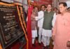 मुख्यमंत्री पुष्कर धामी ने हरिद्वार में किया 120 करोड़ की 16 विभिन्न विकास योजनाओं का लोकार्पण एवं शिलान्यास