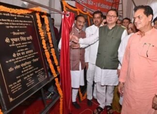 मुख्यमंत्री पुष्कर धामी ने हरिद्वार में किया 120 करोड़ की 16 विभिन्न विकास योजनाओं का लोकार्पण एवं शिलान्यास