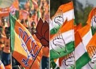 Uttarakhand:-कर्नाटक की तर्ज पर उत्तराखंड में भी जीत का परचम लहराएगी काँग्रेस,भाजपा का तंज कहा-यूपी में सफाये को नजरंदाज कर गलतफहमी का शिकार हो गई है कांग्रेस