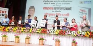 मुख्यमंत्री पुष्कर धामी ने किया उत्तराखंड के डीजीपी अशोक कुमार की पुस्तक ‘साइबर एनकाउंटर्स’ का विमोचन