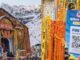 Chardham Yatra:-श्री केदारनाथ-बद्रीनाथ धाम के बाहर क्यूआर कोड पर बीकेटीसी का बयान कहा-हमने नहीं लगाया,पुलिस ने की जांच शुरू!