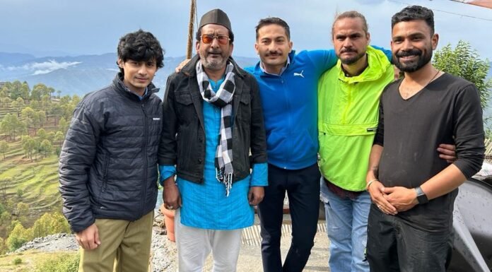 उत्तराखंड की खूबसूरत वादियों में हुई हिंदी फीचर फिल्म ‘अपना आकाश’ की शूटिंग,पहाड़ के ग्रामीण परिवेश और संघर्ष की दिखेगी झलक