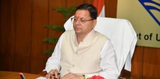 मुख्यमंत्री पुष्कर धामी ने की नशा मुक्त भारत के लक्ष्यों की पूर्ति के लिए प्रदेश वासियों से शपथ लेने की अपील