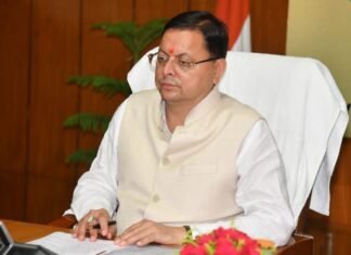 Uttarakhand:-केंद्रीय संस्कृत विश्वविद्यालय के श्री रघुनाथ कीर्ति परिसर में वेद शास्त्र अनुसंधान का वर्चुअल माध्यम से सीएम धामी ने किया शुभारम्भ