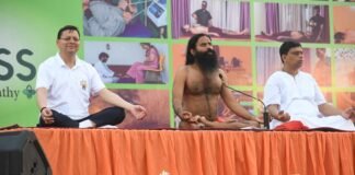 Haridwar:-अंतरराष्ट्रीय योग दिवस पर सीएम धामी ने पतंजलि योगपीठ हरिद्वार आयोजित कार्यक्रम में किया योगाभ्यास