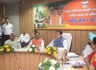 Kanwar Yatra 2023:-सीएम धामी ने अधिकारियों को दिये कावड़ मेला शुरू होने से पहले सभी आवश्यक व्यवस्थायें सुनिश्चित करने के निर्देश
