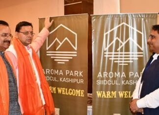 Kashipur:-मुख्यमंत्री पुष्कर सिंह धामी ने काशीपुर में किया देश के प्रथम एरोमा पार्क का भूमि पूजन एवं प्लाटों आवंटन