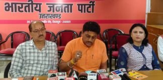 Uttarakhand:-प्रधानमंत्री प्रणाम योजना एवं गन्ने की MSP में वृद्धि के लिए भाजपा ने पीएम मोदी का व्यक्त किया आभार