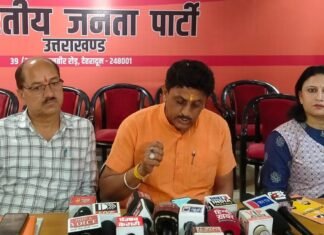 Uttarakhand:-प्रधानमंत्री प्रणाम योजना एवं गन्ने की MSP में वृद्धि के लिए भाजपा ने पीएम मोदी का व्यक्त किया आभार