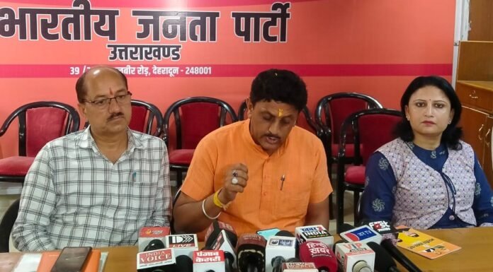 Uttarakhand:-प्रधानमंत्री प्रणाम योजना एवं गन्ने की MSP में वृद्धि के लिए भाजपा ने पीएम मोदी का व्यक्त किया आभार