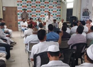 Uttarakhand:-पौड़ी लोकसभा में केंद्र और राज्य सरकार के खिलाफ कांग्रेस की स्वाभिमान न्याय यात्रा 17 से 22 जुलाई तक,कांग्रेस अध्यक्ष ने जिला एवं ब्लाक,नगर अध्यक्षों के साथ यात्रा की तैयारियों को लेकर की बैठक