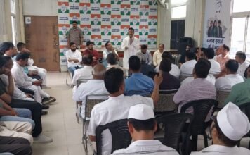 Uttarakhand:-पौड़ी लोकसभा में केंद्र और राज्य सरकार के खिलाफ कांग्रेस की स्वाभिमान न्याय यात्रा 17 से 22 जुलाई तक,कांग्रेस अध्यक्ष ने जिला एवं ब्लाक,नगर अध्यक्षों के साथ यात्रा की तैयारियों को लेकर की बैठक