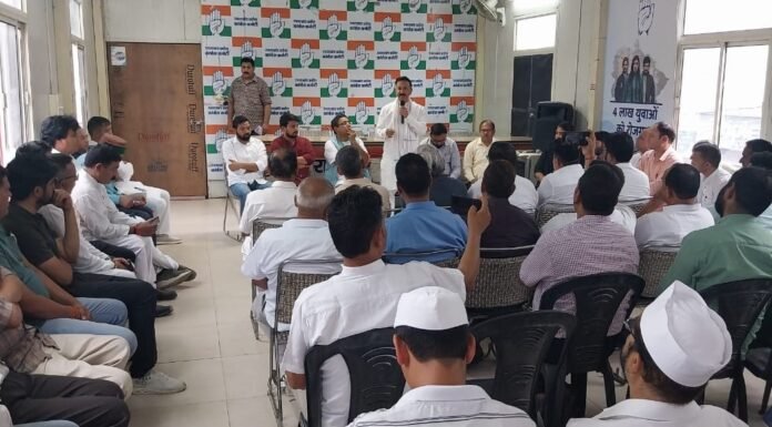 Uttarakhand:-पौड़ी लोकसभा में केंद्र और राज्य सरकार के खिलाफ कांग्रेस की स्वाभिमान न्याय यात्रा 17 से 22 जुलाई तक,कांग्रेस अध्यक्ष ने जिला एवं ब्लाक,नगर अध्यक्षों के साथ यात्रा की तैयारियों को लेकर की बैठक