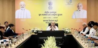 National:-गृहमंत्री अमित शाह ने नई दिल्ली में की मादक पदार्थों की तस्करी और राष्ट्रीय सुरक्षा पर क्षेत्रीय सम्मेलन की अध्यक्षता,सीएम धामी ने किया वर्चुअल प्रतिभाग