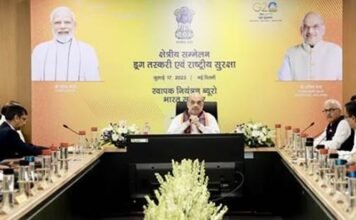National:-गृहमंत्री अमित शाह ने नई दिल्ली में की मादक पदार्थों की तस्करी और राष्ट्रीय सुरक्षा पर क्षेत्रीय सम्मेलन की अध्यक्षता,सीएम धामी ने किया वर्चुअल प्रतिभाग