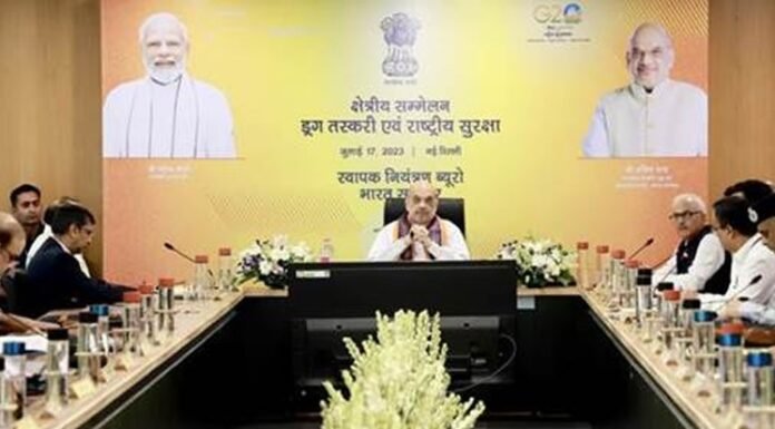 National:-गृहमंत्री अमित शाह ने नई दिल्ली में की मादक पदार्थों की तस्करी और राष्ट्रीय सुरक्षा पर क्षेत्रीय सम्मेलन की अध्यक्षता,सीएम धामी ने किया वर्चुअल प्रतिभाग