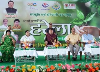 Uttarakhand:-मुख्यमंत्री पुष्कर धामी ने हरेला पर्व के पर‘जल संरक्षण एवं जल धाराओं के पुनर्जीवन’थीम पर आयोजित कार्यक्रम में किया प्रतिभाग,प्रदेशवासियों को दी हरेला पर्व की शुभकामनाएं