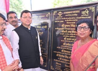 Uttarakhand:-मुख्यमंत्री पुष्कर धामी ने काशीपुर में किया 28 करोड़ की विभिन्न विकास योजनाओं का लोकार्पण एवं शिलान्यास