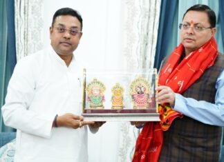 Uttarakhand:-भारतीय जनता पार्टी के राष्ट्रीय प्रवक्ता डॉ.संबित पात्रा ने मुख्यमंत्री पुष्कर धामी से की शिष्टाचार भेंट