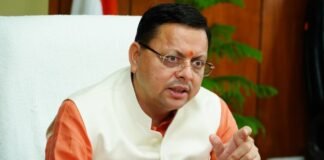 Uttarakhand:-मुख्यमंत्री सचिवालय और आवास से दूरभाष या मौखिक रूप से दिए जाने वाले निर्देशों हेतु अधिकारियों को किया गया अधिकृत