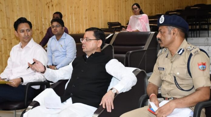 Uttarakhand:-मुख्यमंत्री पुष्कर धामी ने आपदा के दृष्टिगत कुमाऊँ मण्डल में जिलाधिकारी एवं वरिष्ठ पुलिस अधीक्षकों से वीडियो कॉन्फ्रेंसिंग के माध्यम से की समीक्षा