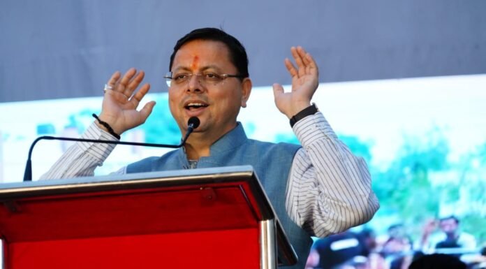 Haridwar:-मुख्यमंत्री पुष्कर सिंह धामी ने हरिद्वार,पुलिस द्वारा आयोजित भजन संध्या कार्यक्रम में किया प्रतिभाग प्रदेशवासियों की दी श्रावण मास की शुभकामनाएं