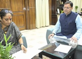 विधानसभा अध्यक्ष ने सीएम धामी से की मुलाकात,कोटद्वार विधानसभा क्षेत्र में मालन नदी पर बने पुल के ढह जाने के संबंध में दी जानकारी